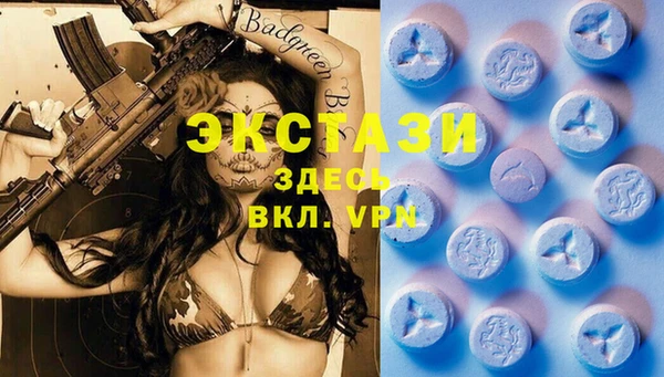 гашишное масло Нягань