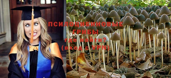 кокаин перу Киров
