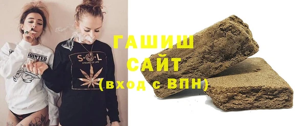 PSILOCYBIN Армянск