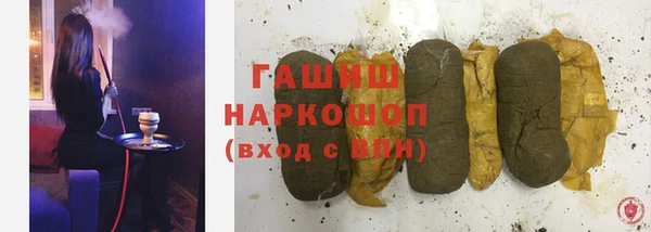 экстази Няндома