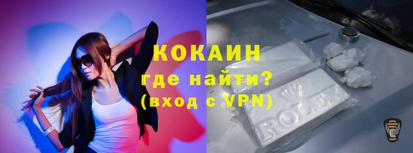 гашишное масло Нягань