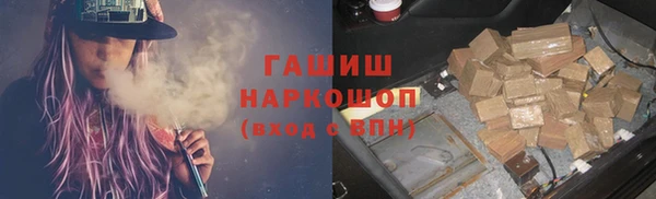 экстази Няндома