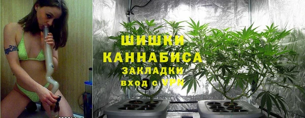 мефедрон Нязепетровск