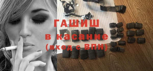 экстази Няндома