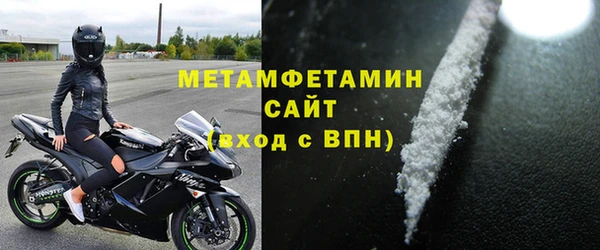 гашишное масло Нягань