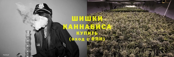 мефедрон Нязепетровск