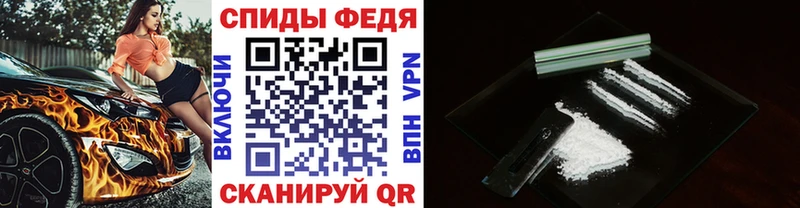 KRAKEN рабочий сайт  Поронайск  МЕТАМФЕТАМИН пудра  закладка 